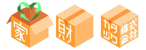 オレンジ法律事務所 顧問弁護士契約 企業様紹介ページ「家財カタヅク株式会社」様ロゴ